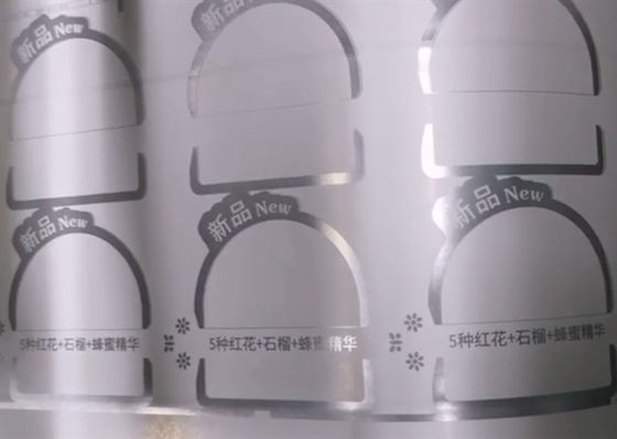 Giá tốt. Mạ điện như mực in màn hình hiệu ứng gương đến vật liệu PET trực tuyến