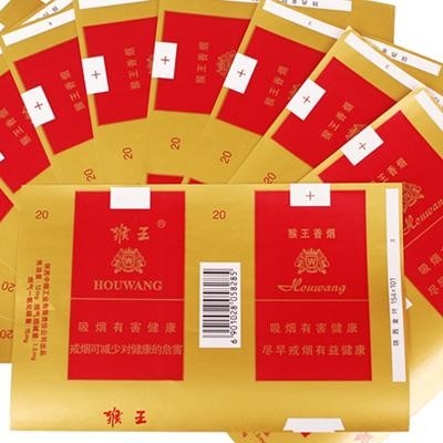 chất lượng Nhựa Acrylic rắn gốc nước với độ bóng và khả năng chống mài mòn tốt và có khả năng làm ướt tuyệt vời cho bột màu nhà máy